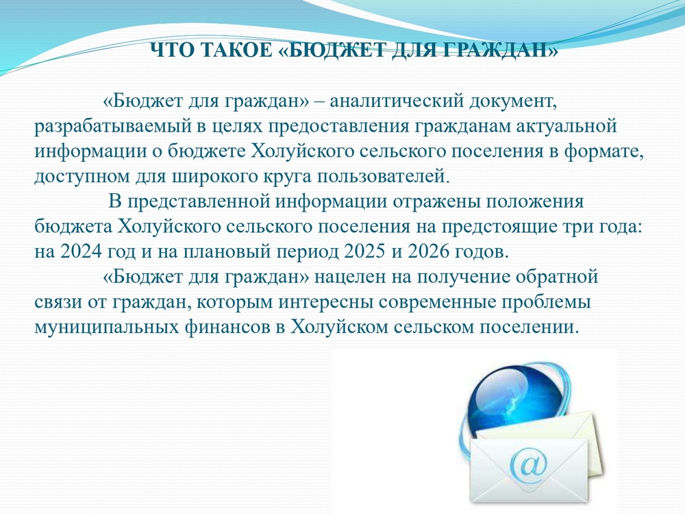 Изображения.