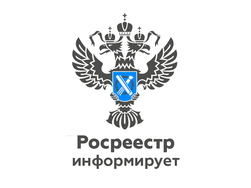 Управление Росреестра по Ивановской области совместно с филиалом ППК «Роскадастр» по Ивановской области проведут встречу с представителями органов местного самоуправления Южского муниципального района по вопросам в сфере земли и недвижимости, относящимся.