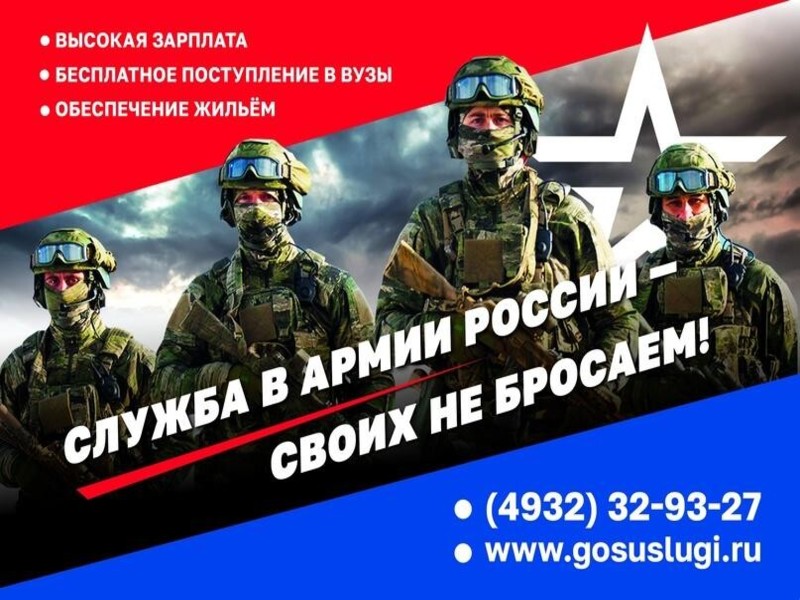 Укажите подпись к картинке.